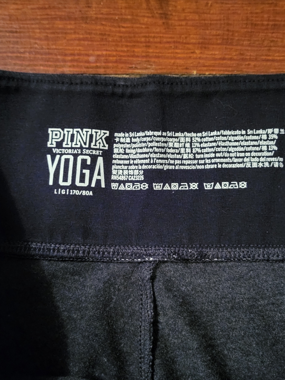RARE Victoria's Secret Bling Hoodie And Bling Leggings Set (2 Piece) - Picture 10 of 11